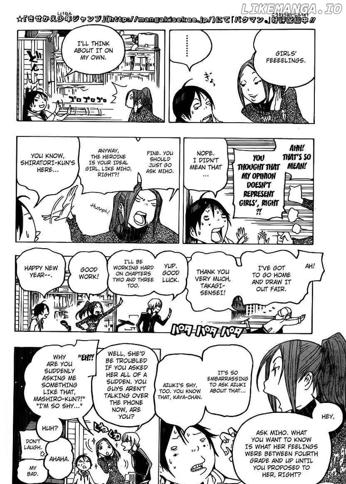 Baku Chapter 108 image 08_optimized